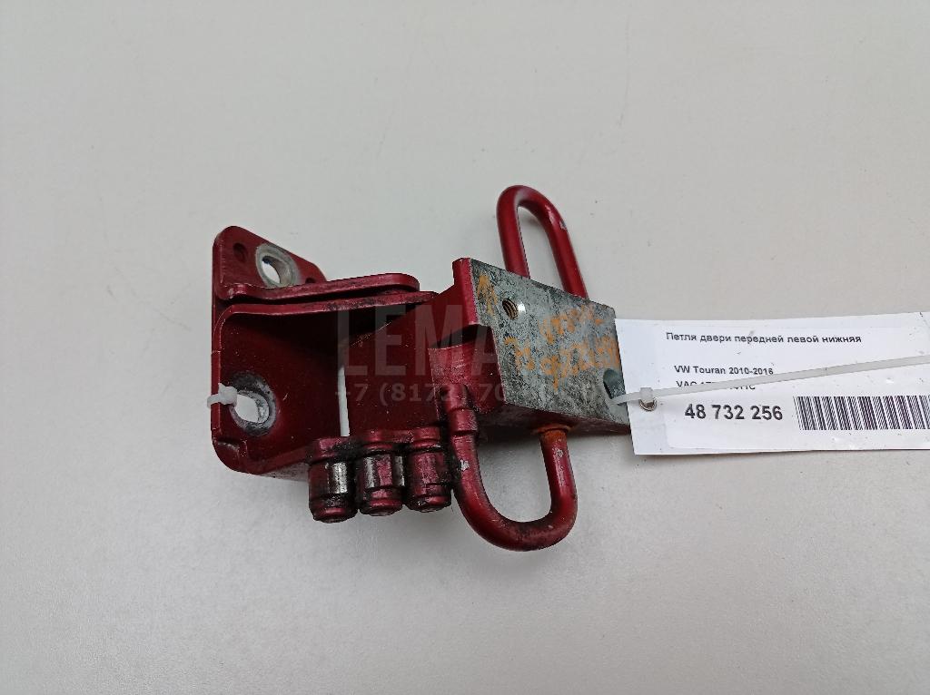 Петля двери передней левой нижняя 1T0831411C VAG