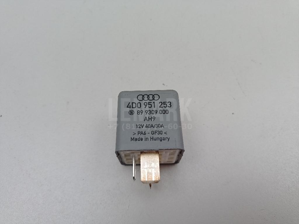 Реле электробензонасоса 4D0951253 VAG