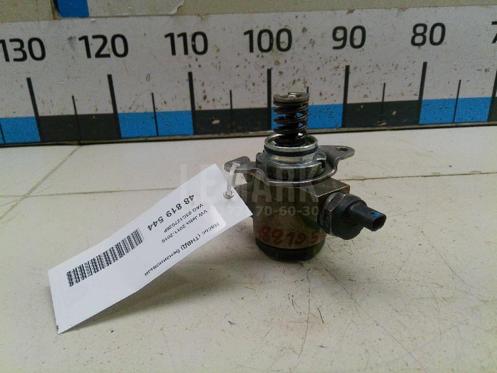 Насос (ТНВД) бензиновый 03C127026P VAG
