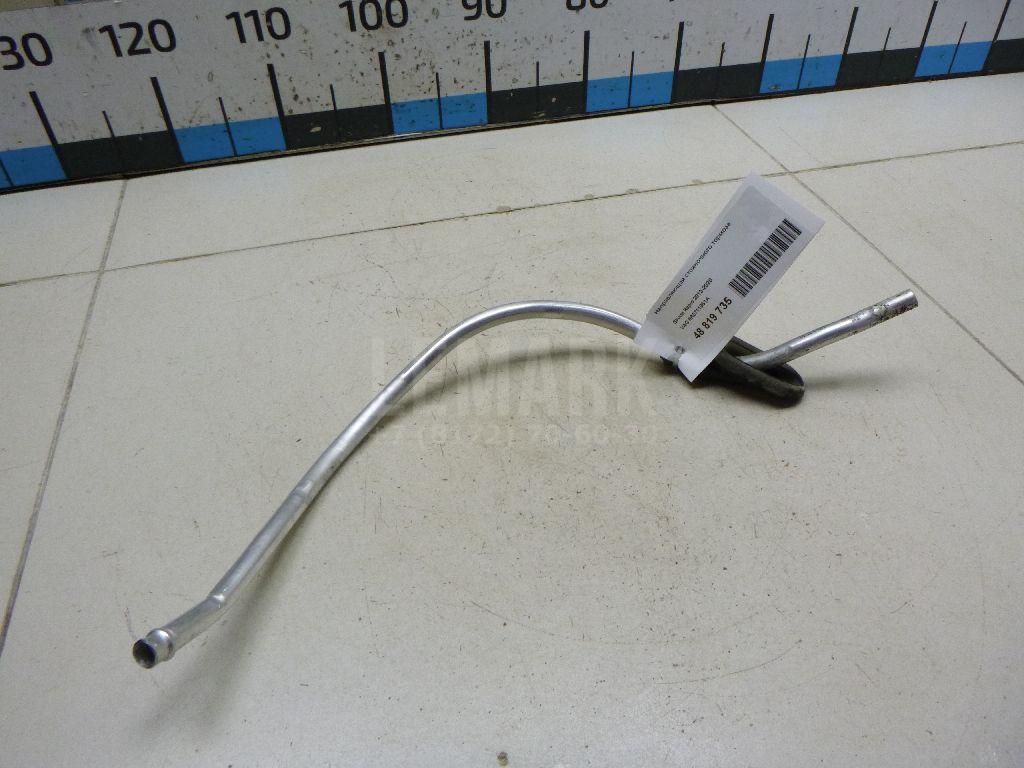 Направляющая стояночного тормоза 6R0711951A VAG