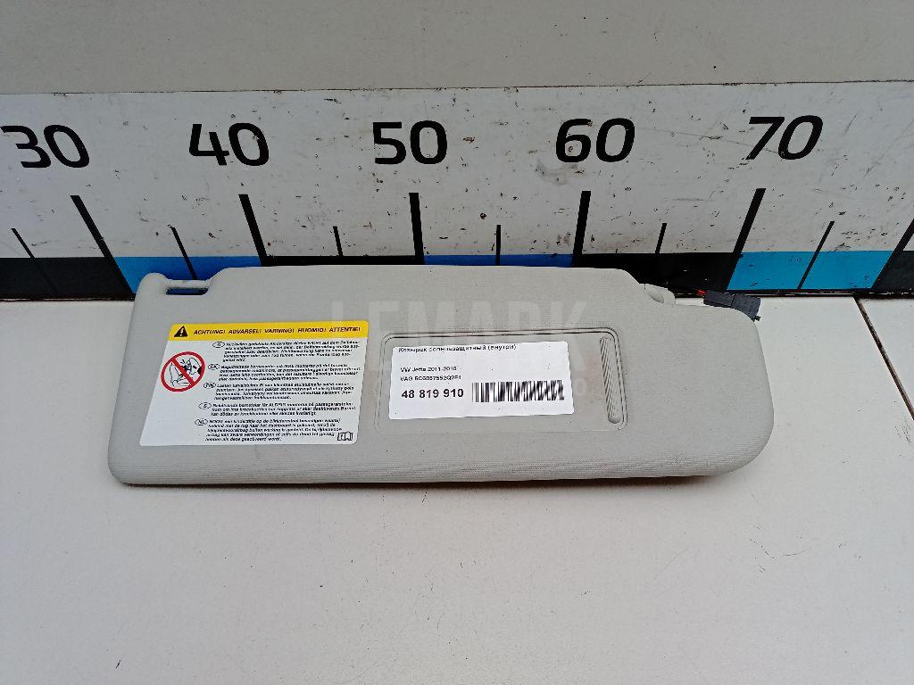 Козырек солнцезащитный (внутри) 5C6857552Q2F4 VAG