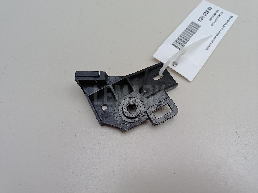 Кронштейн ручки открывания капота 6R1823633 VAG