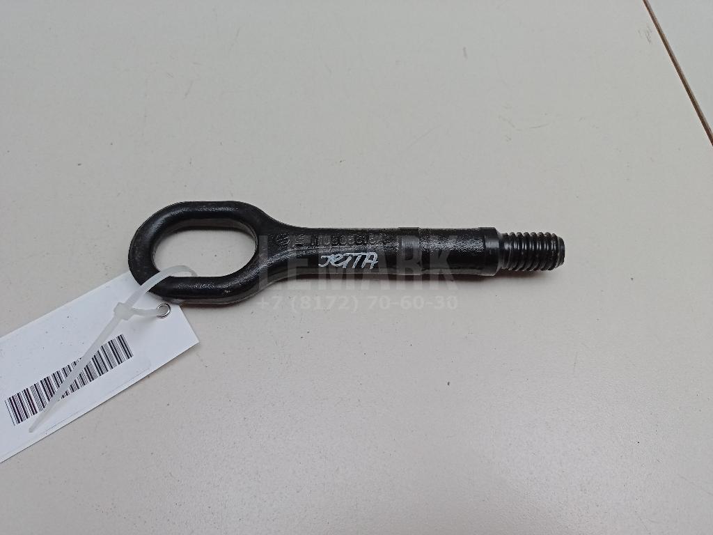 Крюк буксировочный 1T0805615A VAG