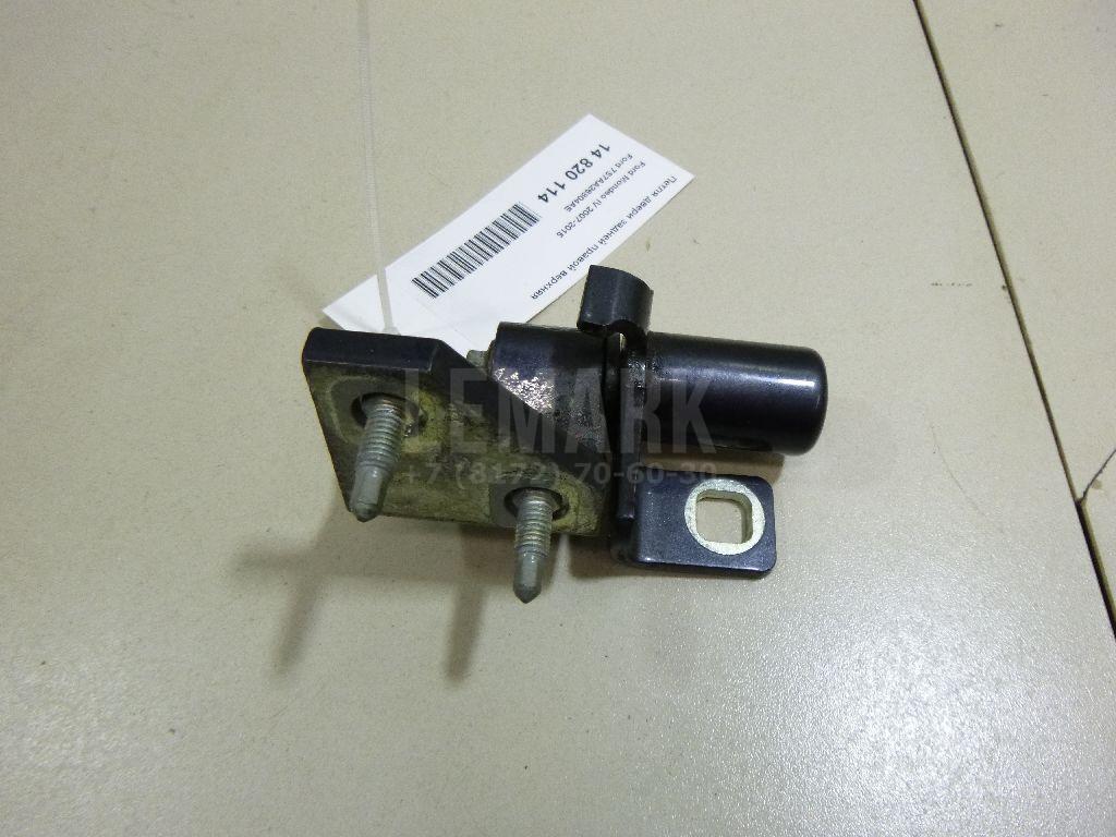Петля двери задней правой верхняя 7S7AA26804AE Ford
