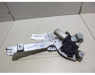 Стеклоподъемник электр. задний правый для Renault Sandero 2009-2014 с разбора состояние отличное