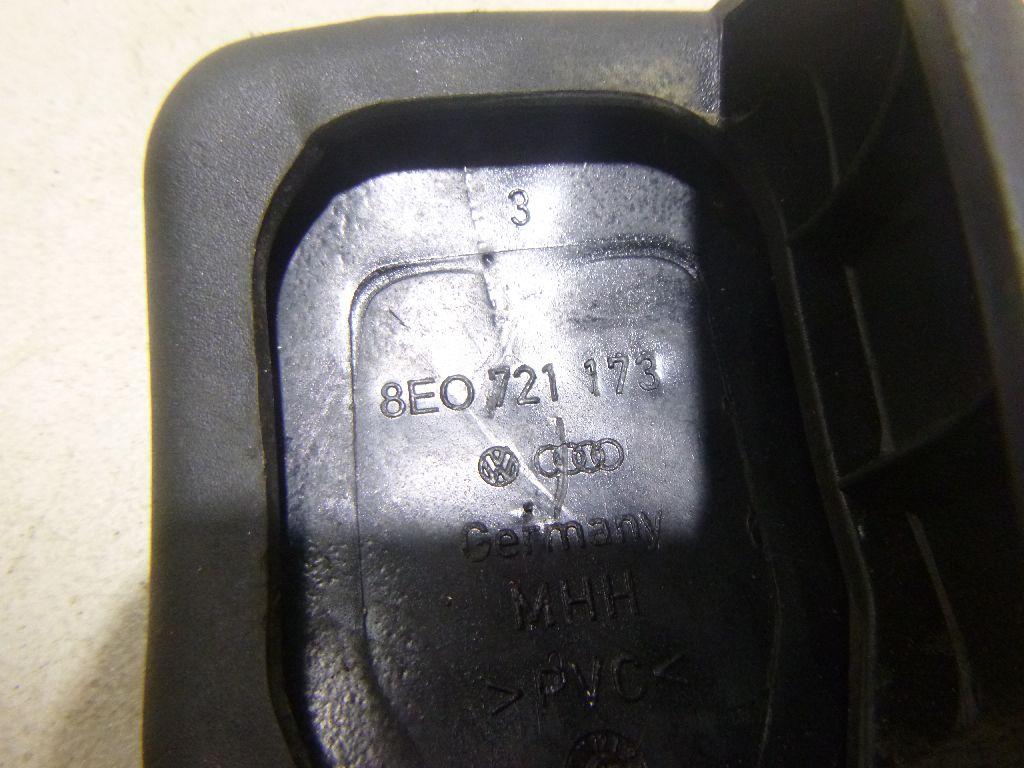 Накладка педали сцепления для  Audi