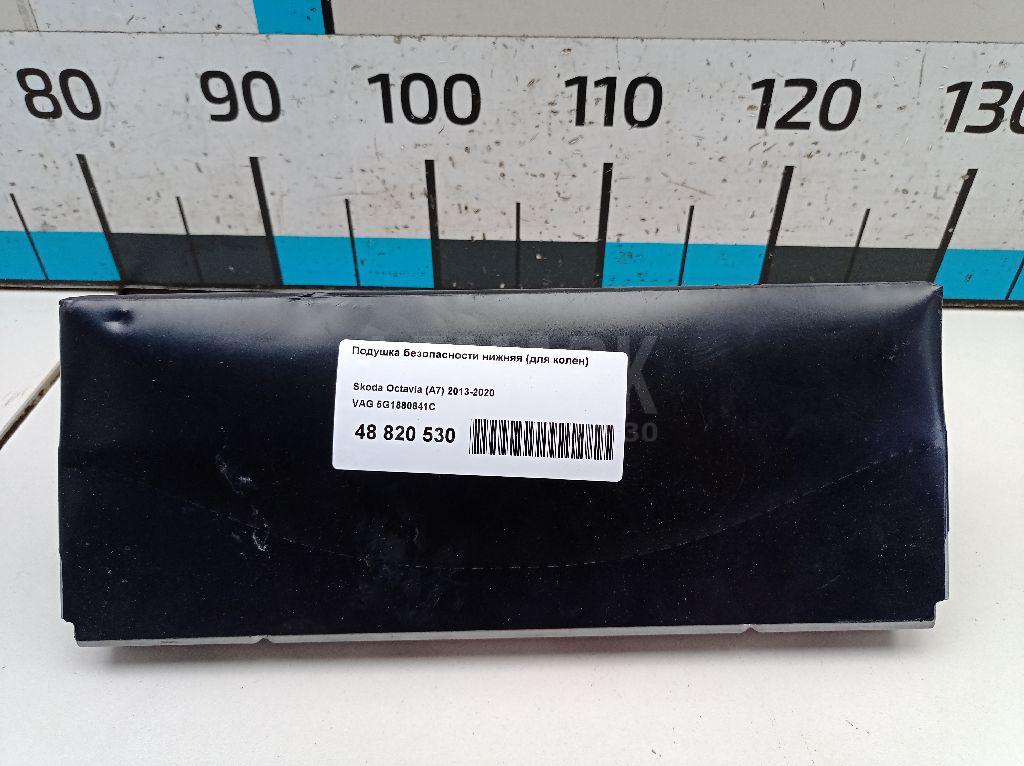 Подушка безопасности нижняя (для колен) 5G1880841C VAG