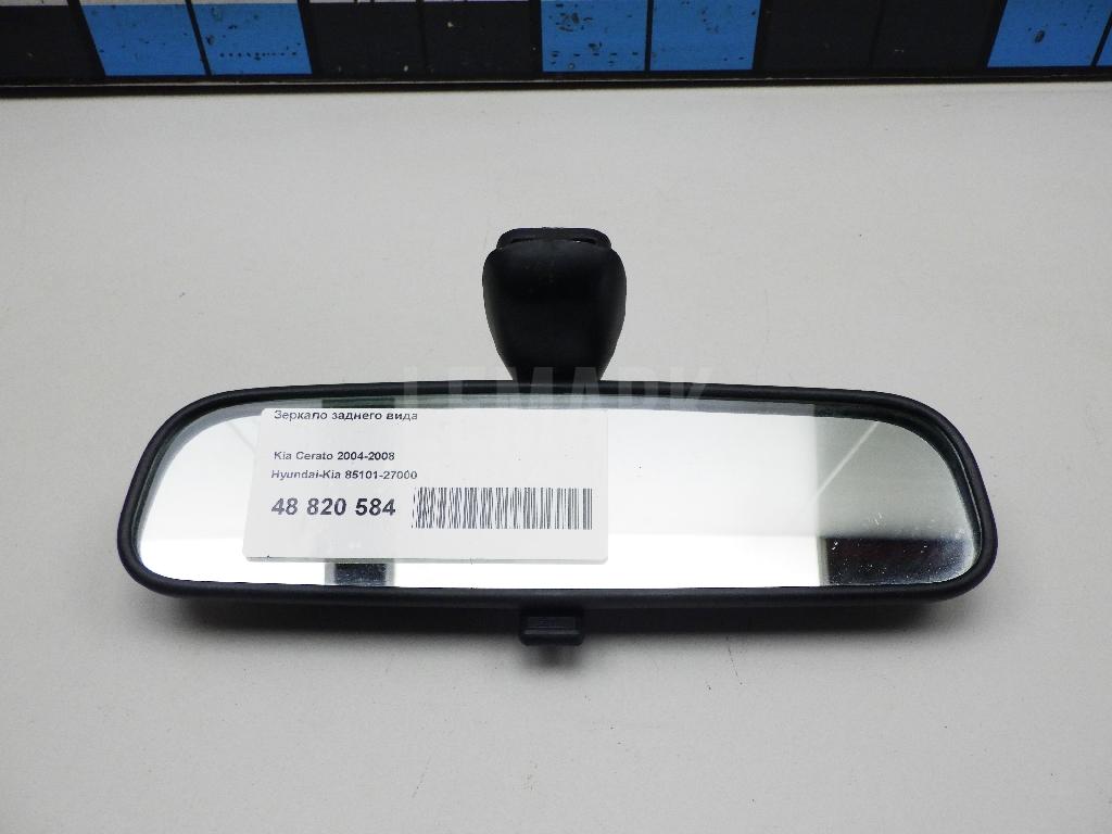 Зеркало заднего вида 8510127000 Hyundai-Kia