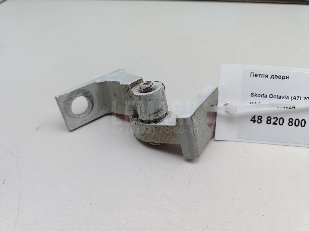 Петля двери 7N0831402A VAG