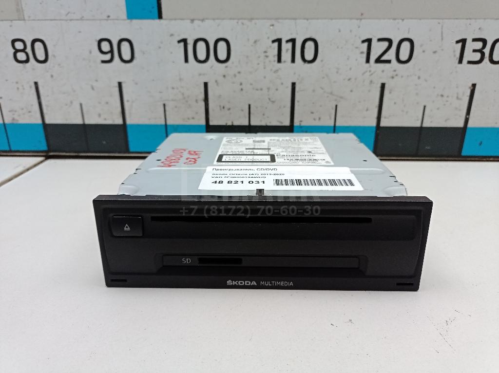 Проигрыватель CD/DVD 5E0035819AWHS VAG