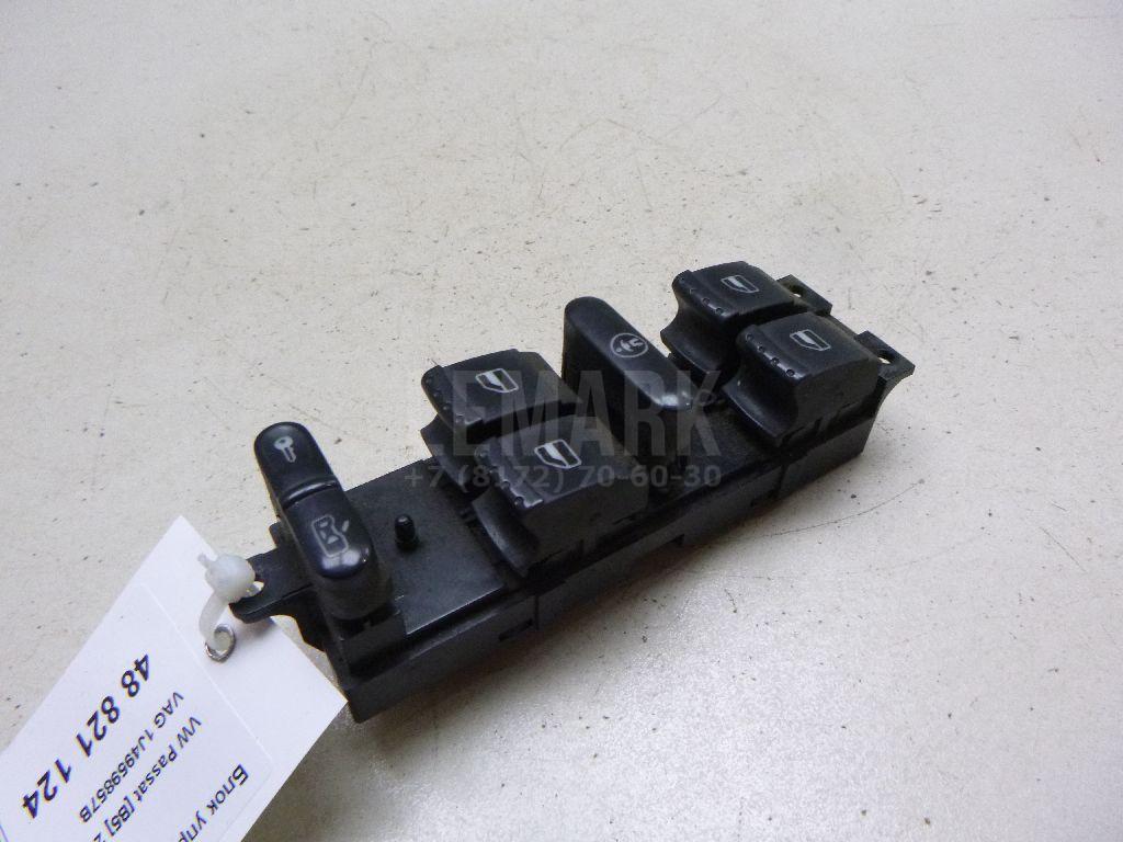 Блок управления стеклоподъемниками 1J4959857B VAG