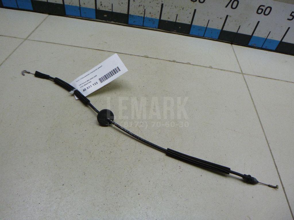 Трос открывания передней двери 3B0837085 VAG