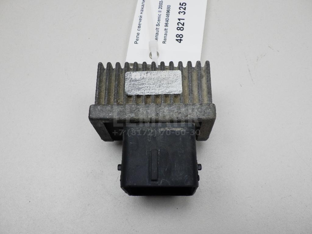 Реле свечей накаливания 9640469680 Renault