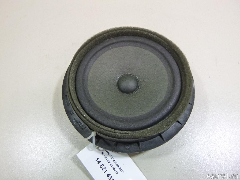 Динамик