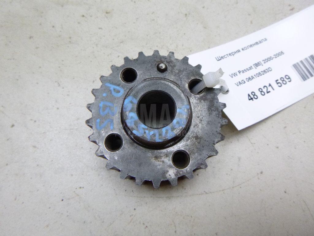 Шестерня коленвала 06A105263D VAG