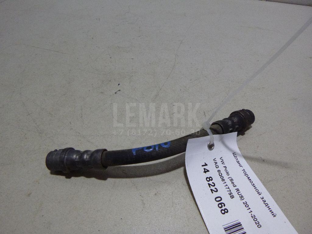 Шланг тормозной задний для  BMW 4-serie F32/F33/F82 2012-2020