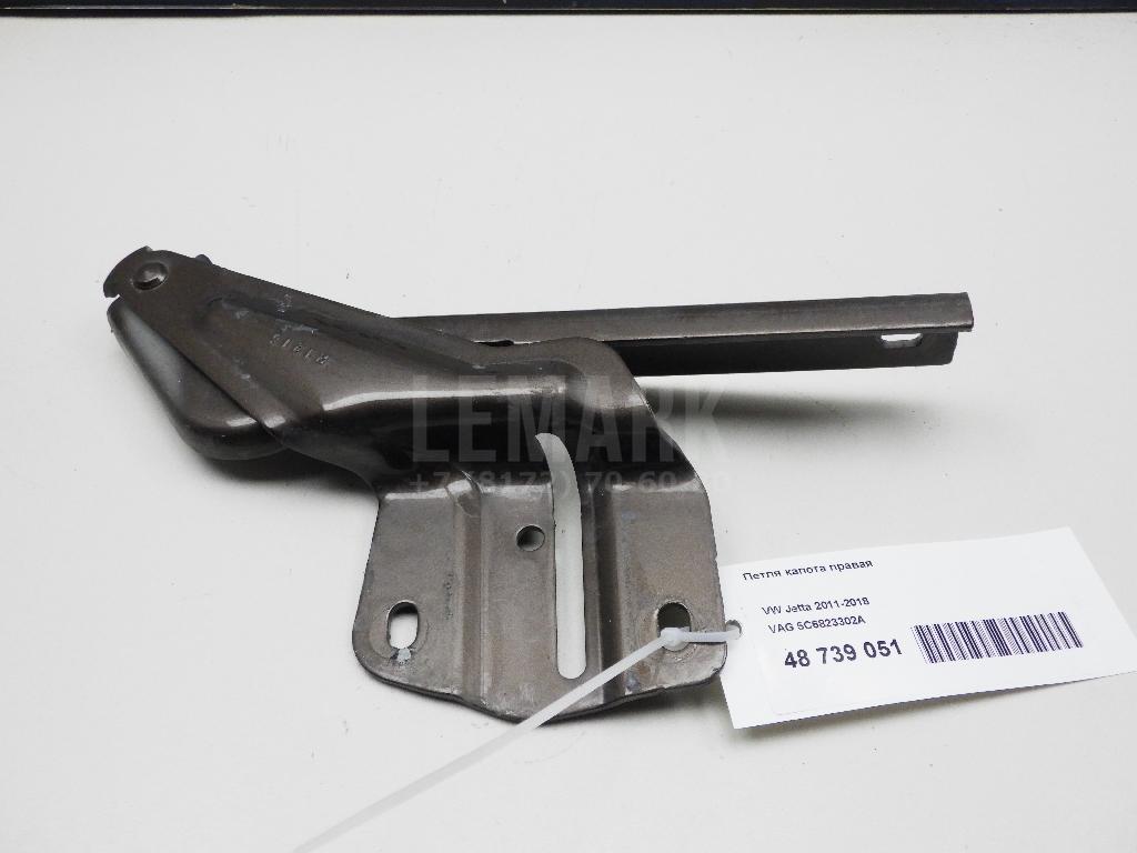 Петля капота правая 5C6823302A VAG
