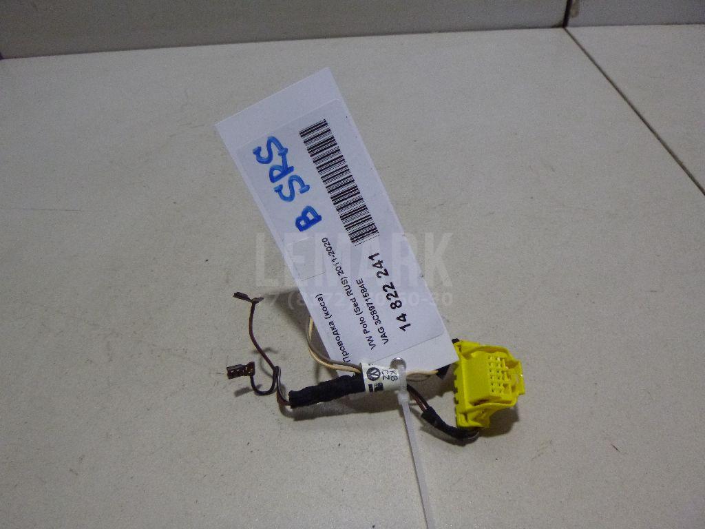 Проводка (коса) 3C8971584E VAG