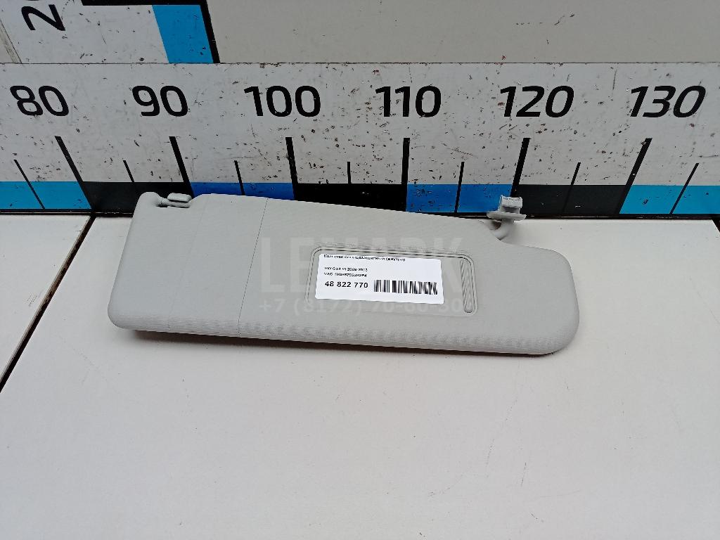 Козырек солнцезащитный (внутри) 1K0857552K2F4 VAG