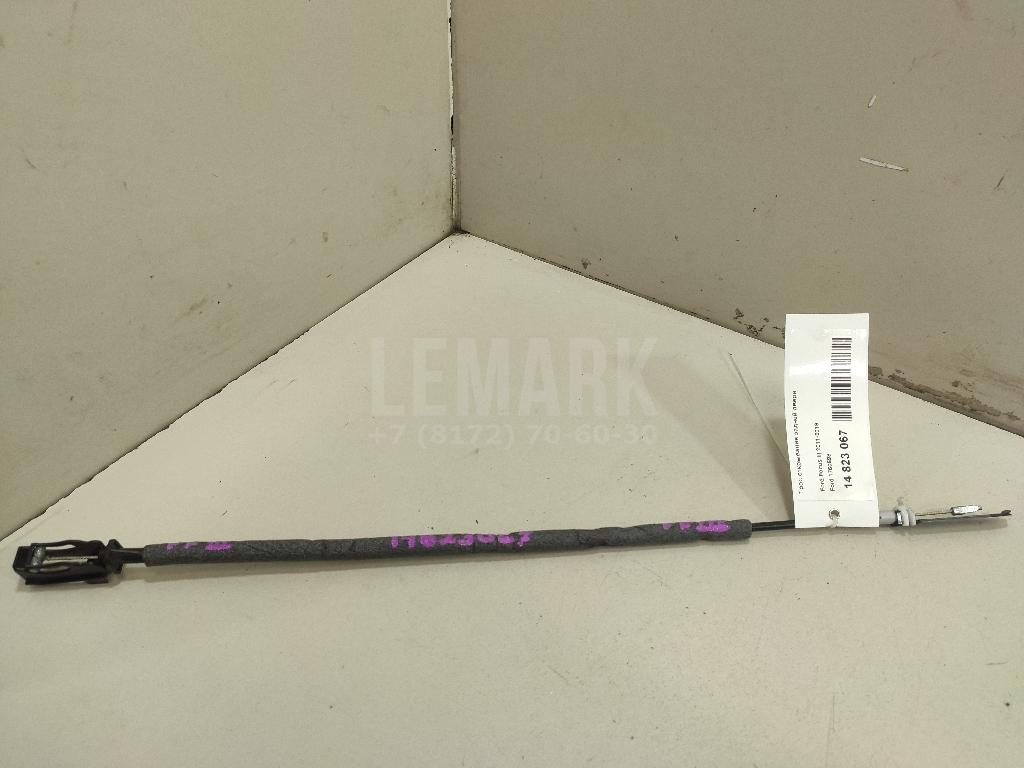 Трос открывания задней двери 1760598 Ford