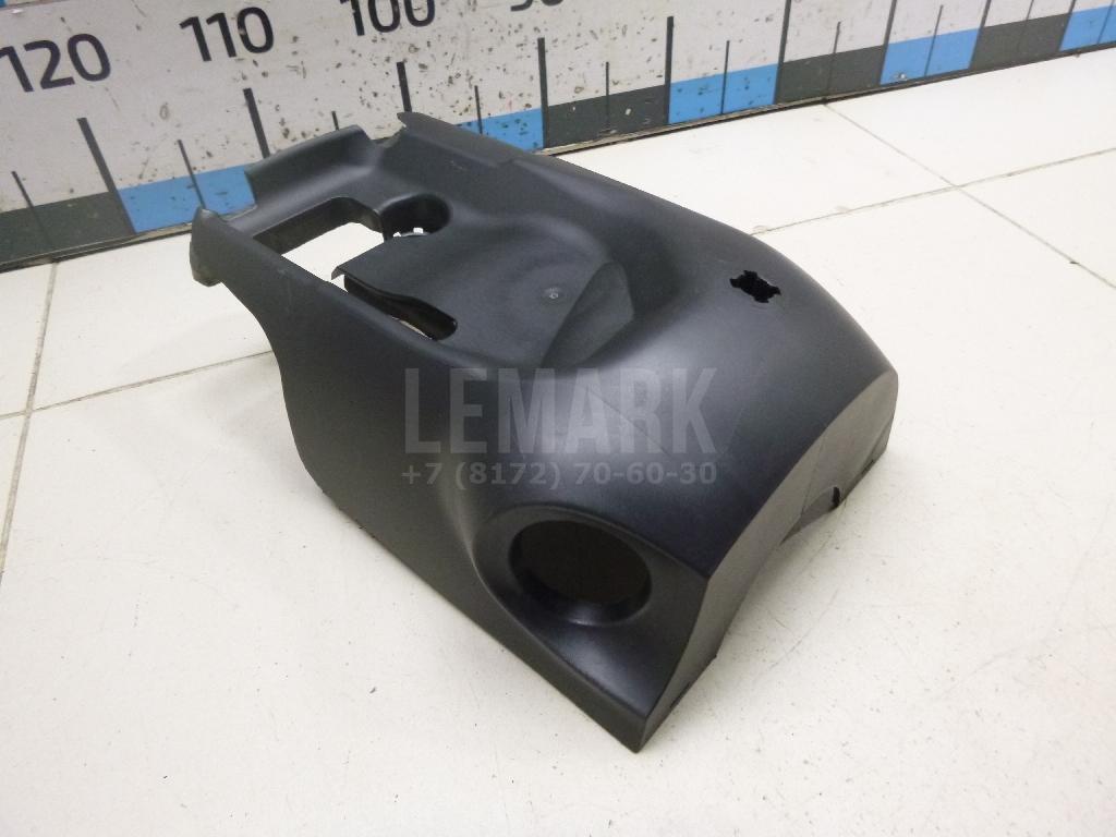 Кожух рулевой колонки нижний 1369344 Ford