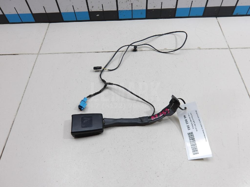 Ответная часть ремня безопасности 3AA857756DYLZ VAG