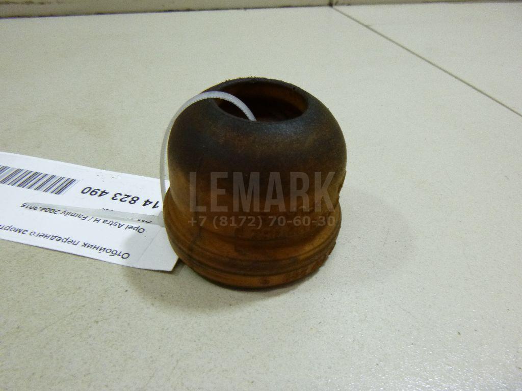 Отбойник переднего амортизатора 13117280 GM