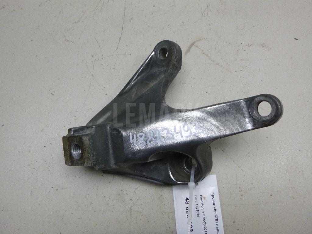 Кронштейн КПП левый 1326816 Ford