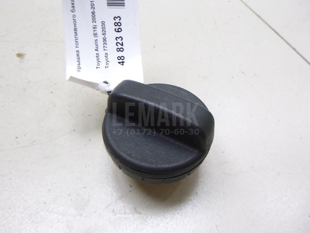 Крышка топливного бака 7730052030 Toyota