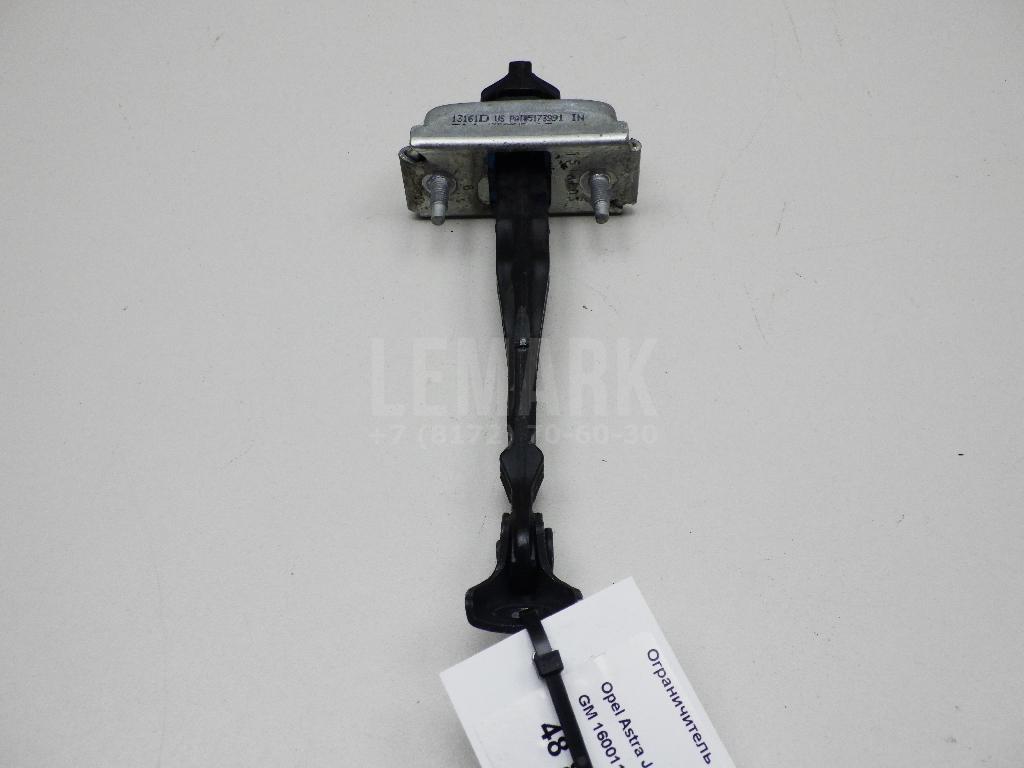 Ограничитель двери 160011 GM