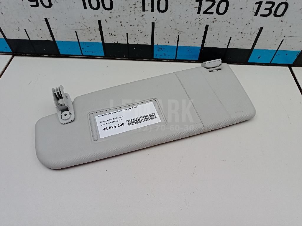 Козырек солнцезащитный (внутри) 1Z0857551Q2F4 VAG
