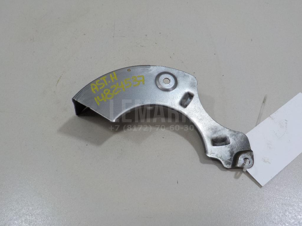 Маслоотражатель КПП 703973 GM