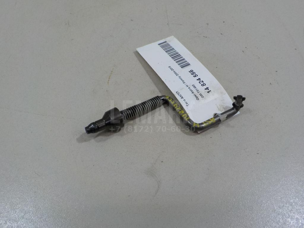 Тяга АКПП 731450 GM
