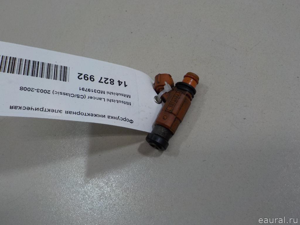 Форсунка инжекторная электрическая