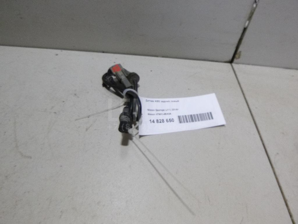 Датчик ABS задний левый 479014EA0A Nissan