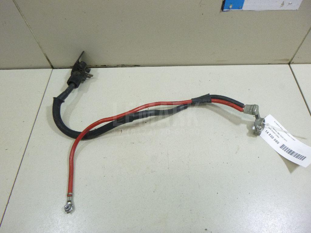 Клемма аккумулятора плюс 3C0971228A VAG