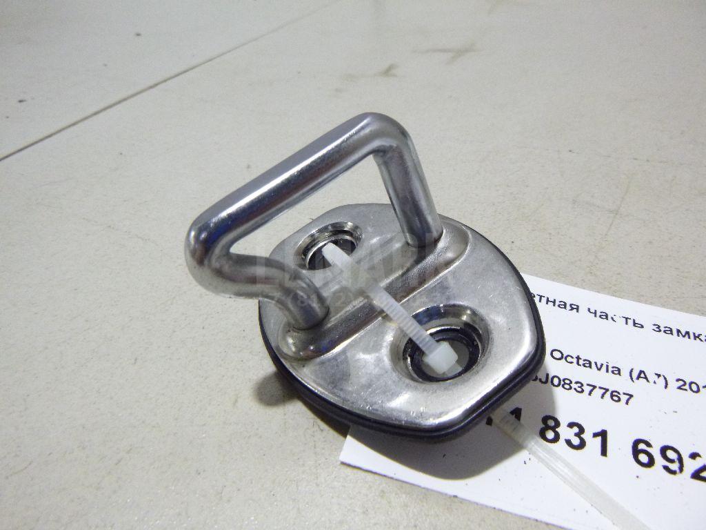 Ответная часть замка двери 5J0837767 VAG