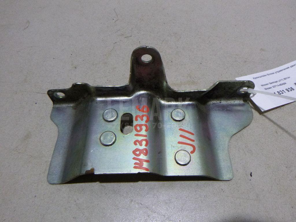 Кронштейн блока управления двигателем 237144EA0A Nissan