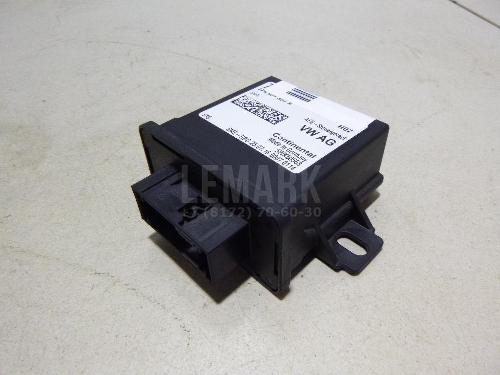 Блок управления светом 7P6907357D VAG