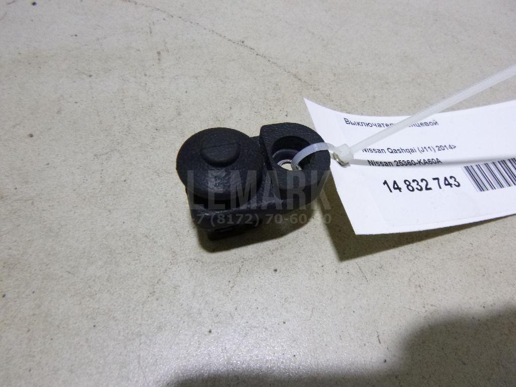 Выключатель концевой 25360KA60A Nissan