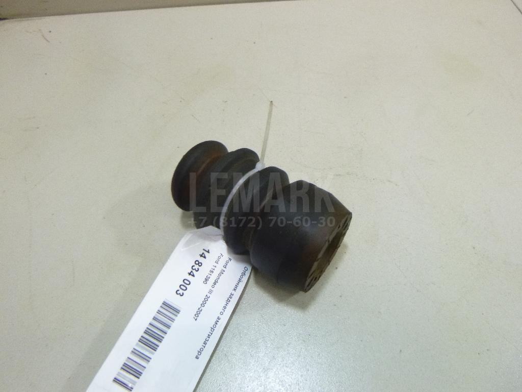 Отбойник заднего амортизатора 1151390 Ford