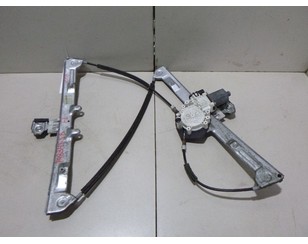 Стеклоподъемник электр. передний левый для Mitsubishi Colt (Z3) 2003-2012 с разбора состояние отличное