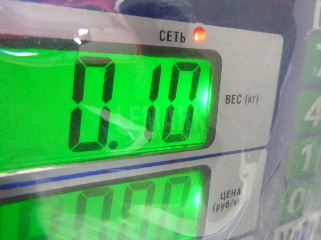 Кронштейн крепления заднего стабилизатора
