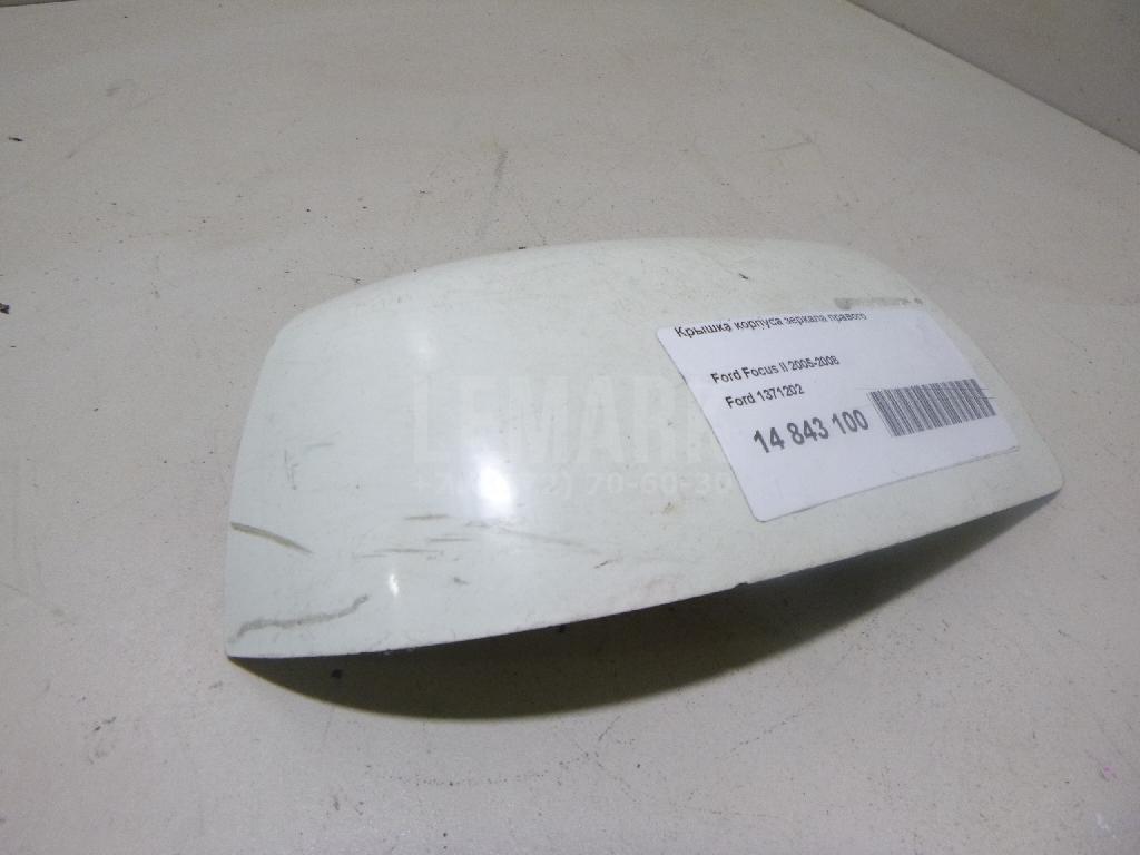 Крышка корпуса зеркала правого для  Ford Fiesta 2008-2019