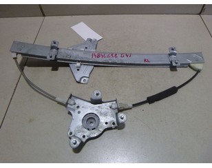 Стеклоподъемник электр. задний левый для Daewoo Nubira 2003-2007 с разбора состояние отличное