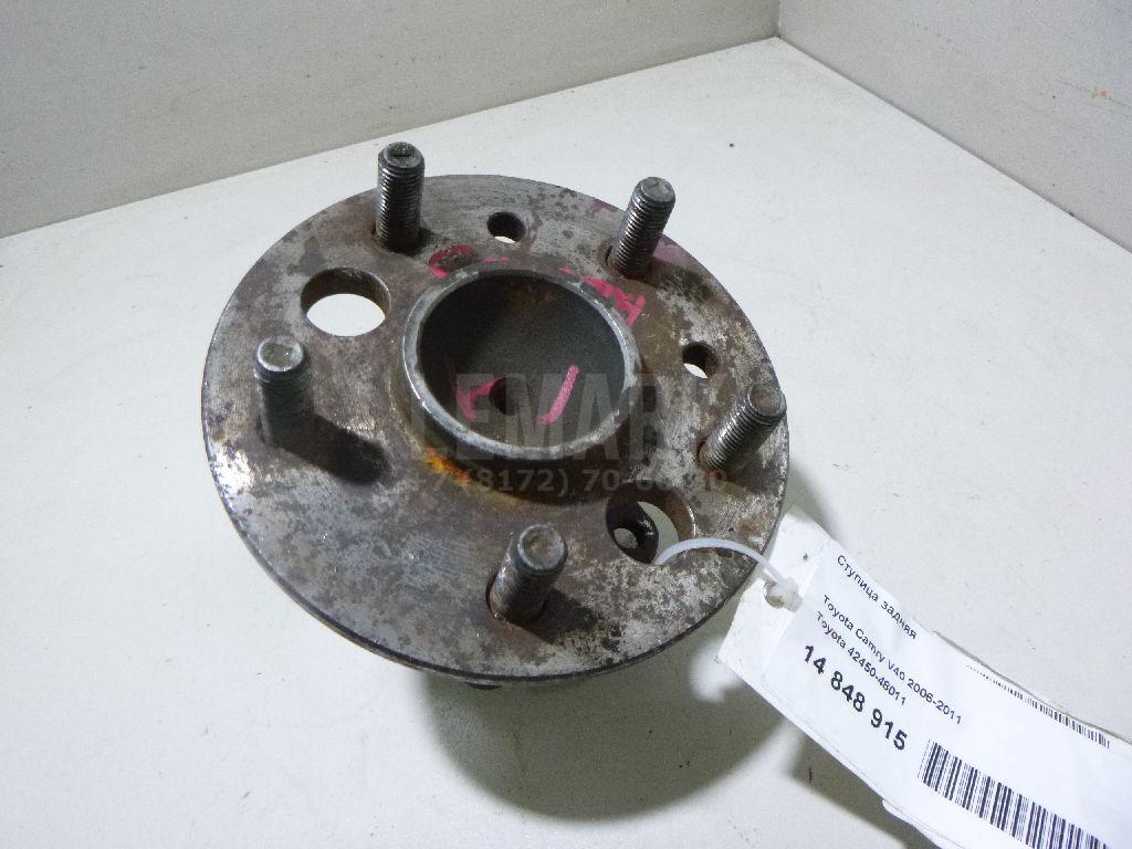 Ступица задняя 4245048011 Toyota