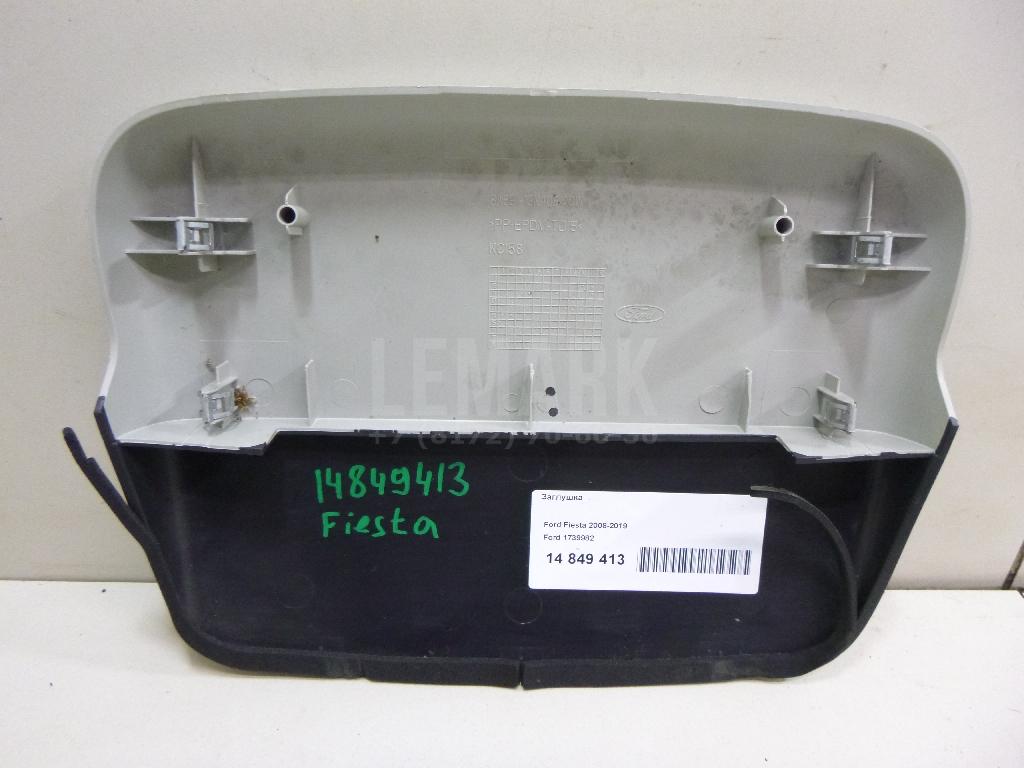 Заглушка для  Ford Focus I 1998-2005