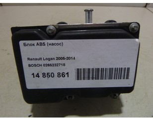 Блок ABS (насос) для VAZ Lada Largus 2012> б/у состояние отличное