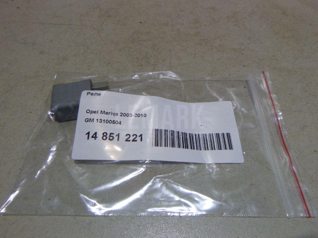 Реле 13100504 GM