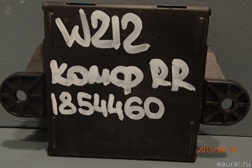 Блок комфорта